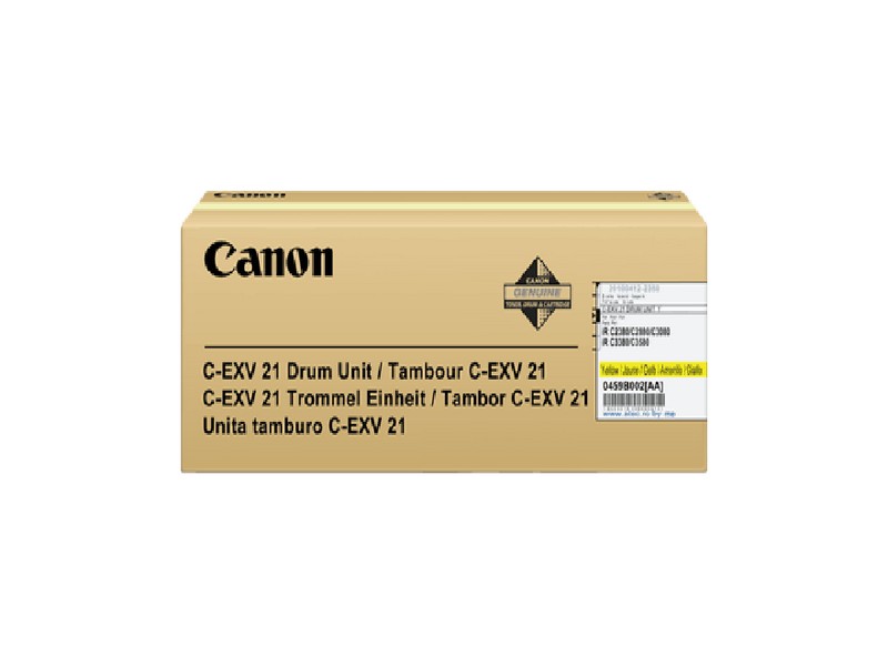 CANON C-EXV21Y Drum